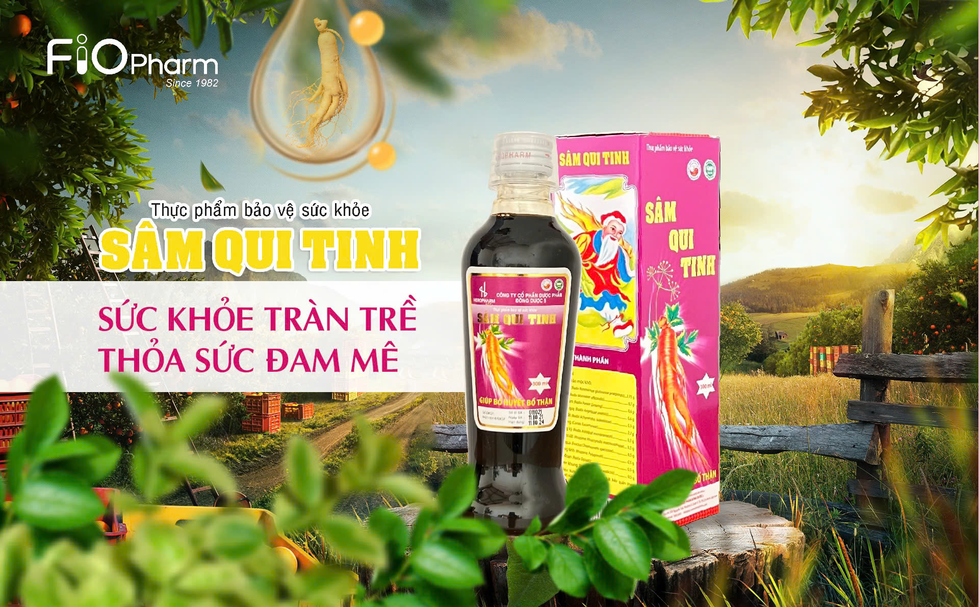 Product name